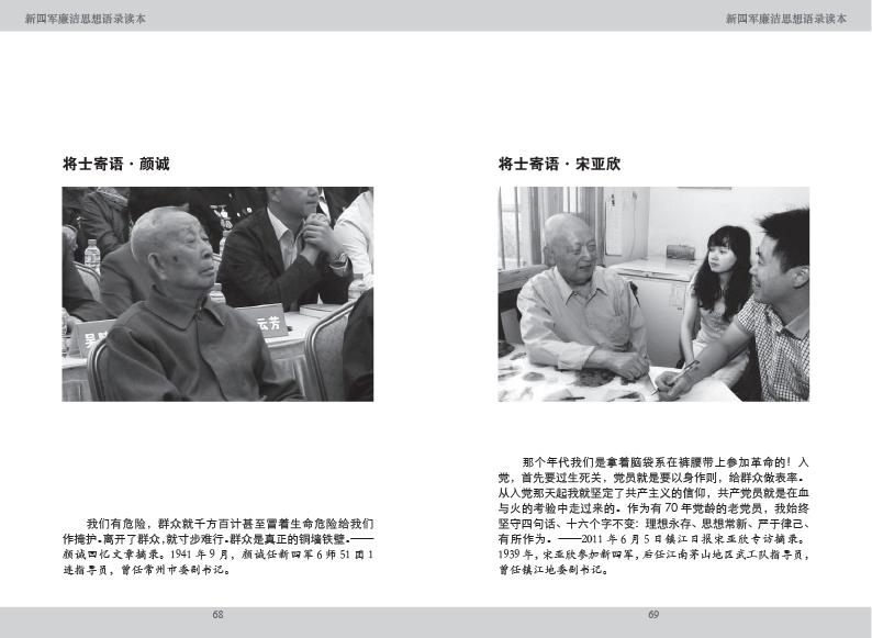 点击可以查看大图