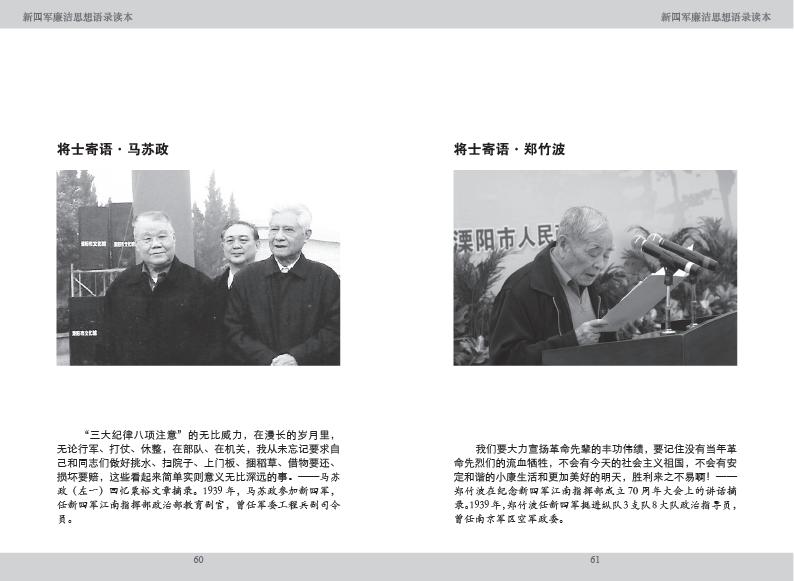 点击可以查看大图