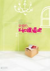 点击可以查看大图