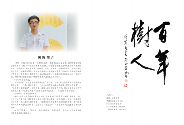 点击可以查看大图