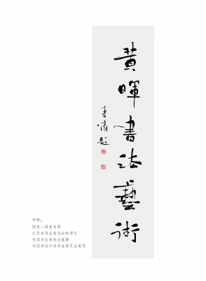 点击可以查看大图