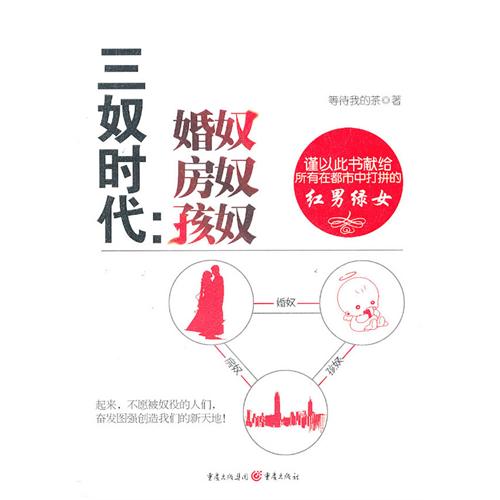 点击可以查看大图