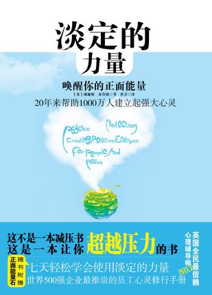 点击可以查看大图