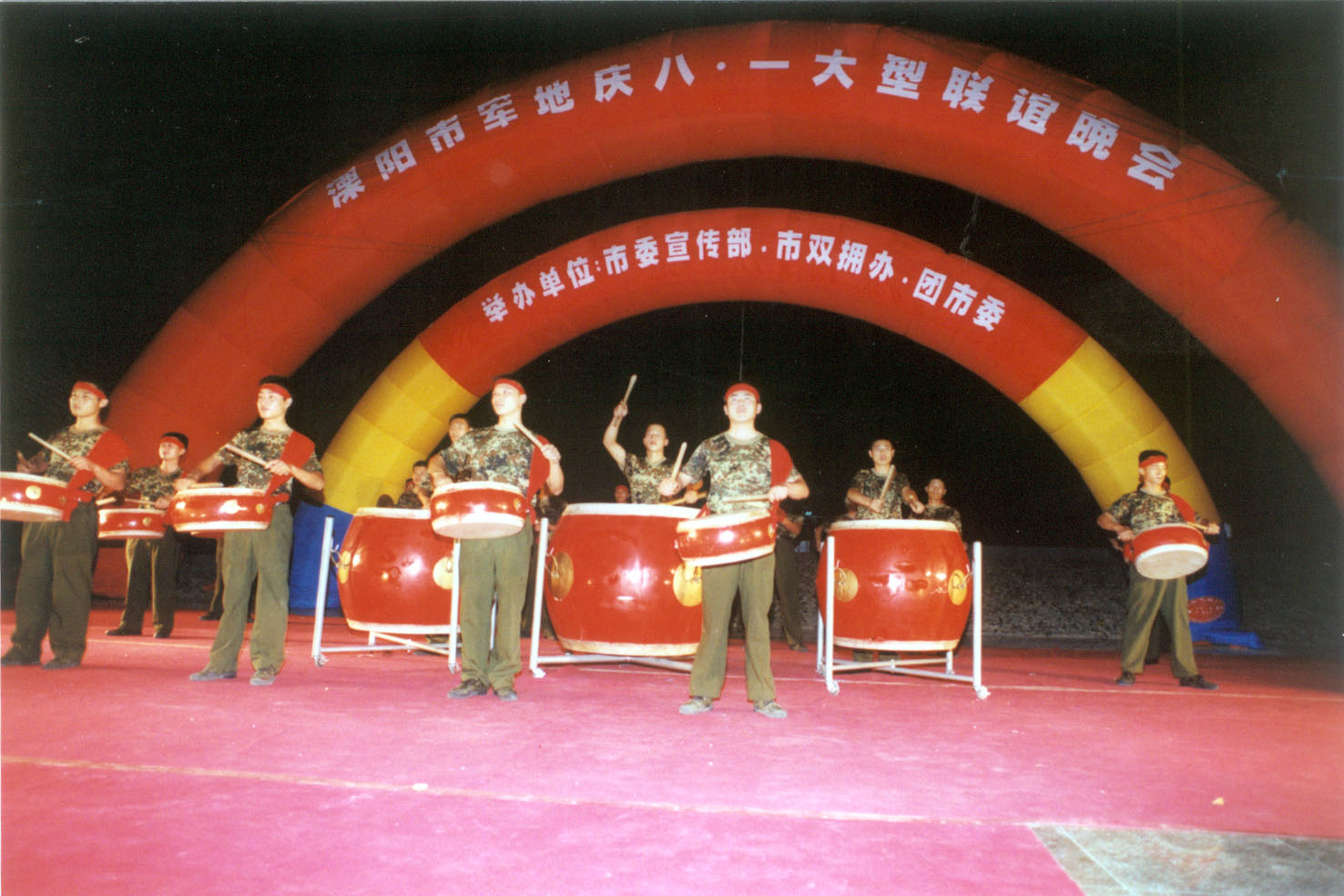 点击可以查看大图