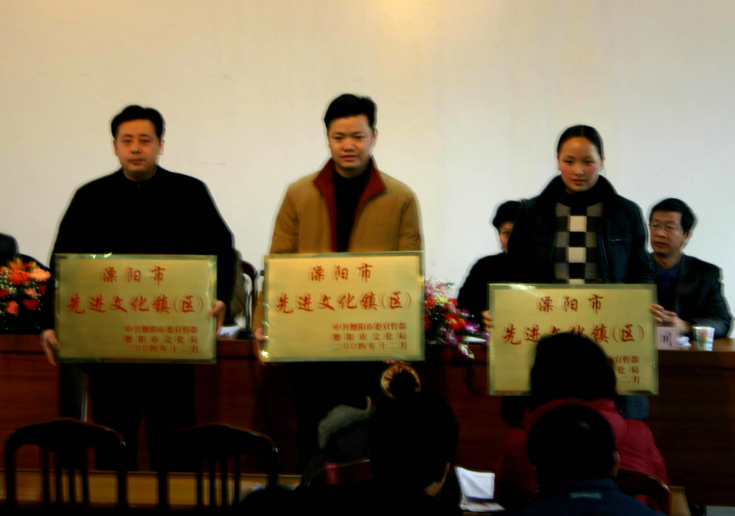 点击可以查看大图
