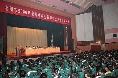 点击可以查看大图