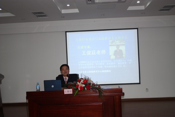 点击可以查看大图