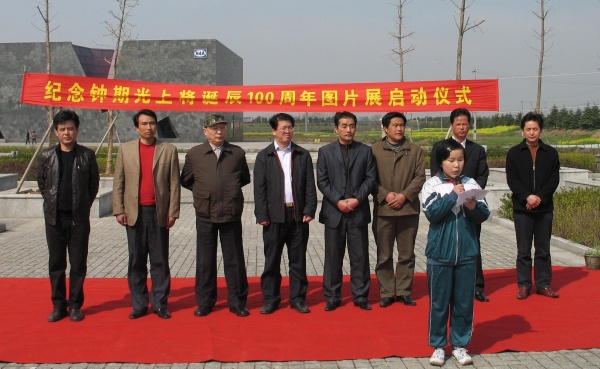 点击可以查看大图