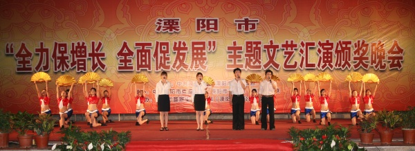 点击可以查看大图