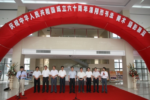 点击可以查看大图