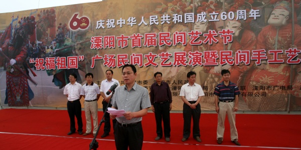 点击可以查看大图