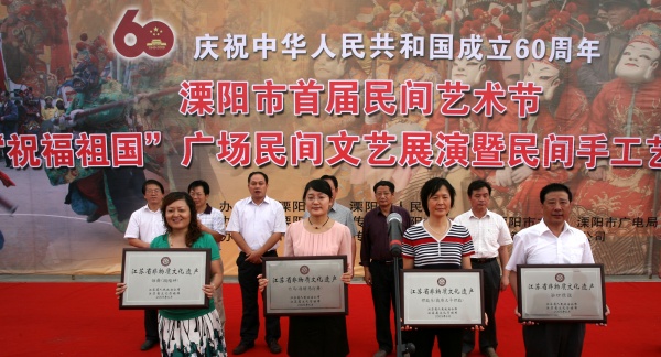 点击可以查看大图