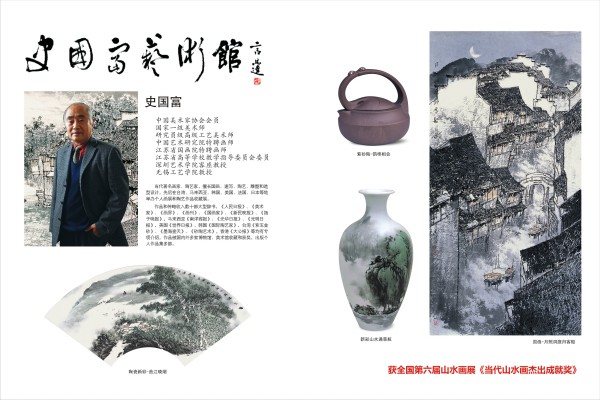 点击可以查看大图