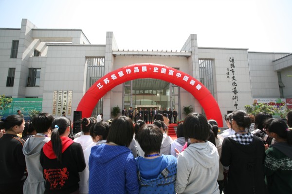 点击可以查看大图