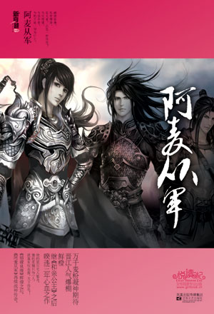 点击可以查看大图