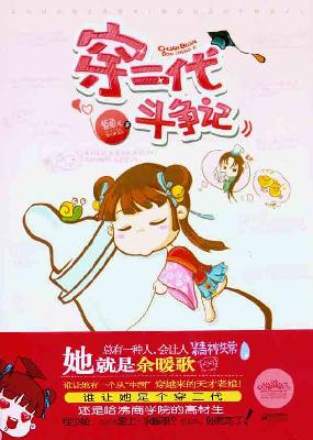 点击可以查看大图