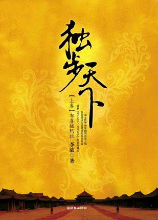点击可以查看大图