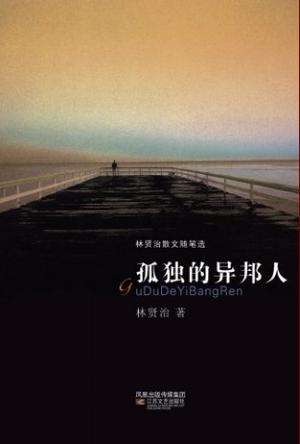点击可以查看大图