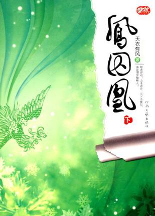 点击可以查看大图