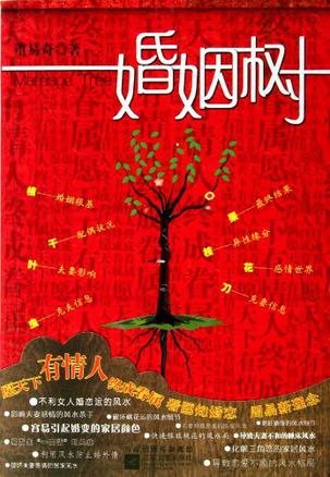 点击可以查看大图