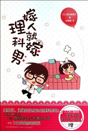 点击可以查看大图
