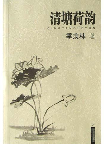 点击可以查看大图