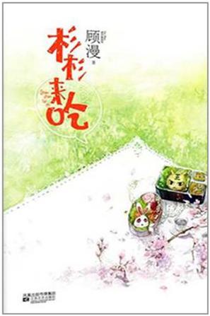 点击可以查看大图