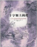 点击可以查看大图