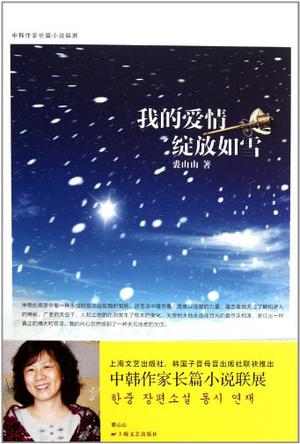 点击可以查看大图