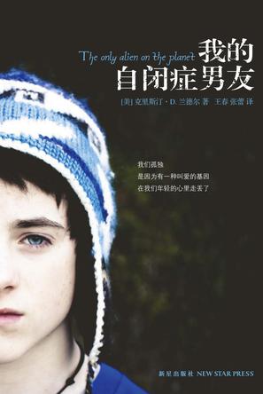 点击可以查看大图