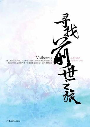 点击可以查看大图