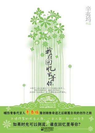 点击可以查看大图