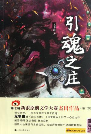 点击可以查看大图
