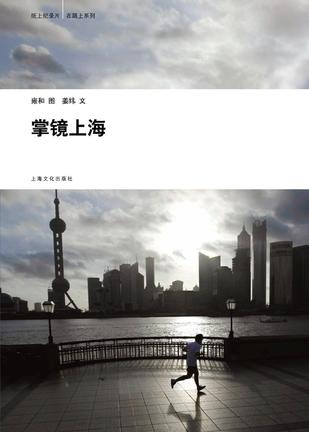 点击可以查看大图