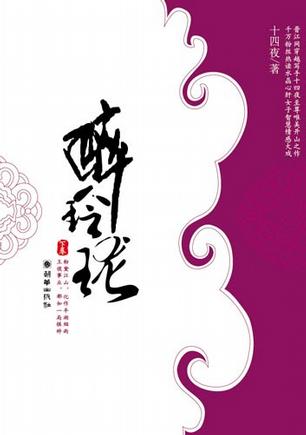 点击可以查看大图