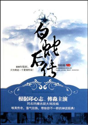 点击可以查看大图
