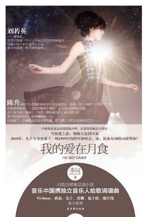 点击可以查看大图