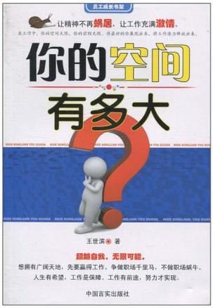 点击可以查看大图
