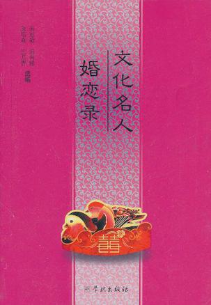 点击可以查看大图