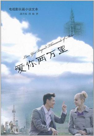 点击可以查看大图