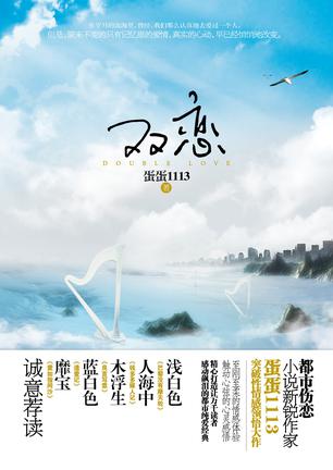 点击可以查看大图