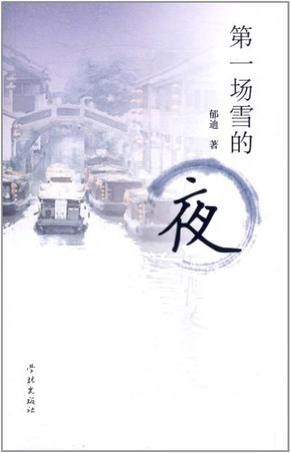 点击可以查看大图