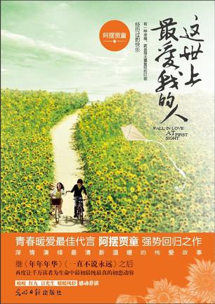 点击可以查看大图