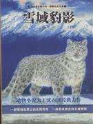 点击可以查看大图