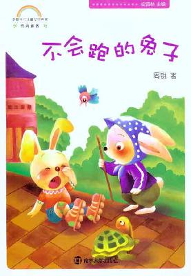 点击可以查看大图