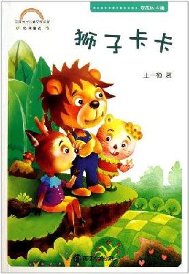 点击可以查看大图
