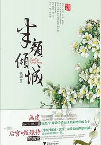点击可以查看大图