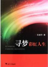 点击可以查看大图
