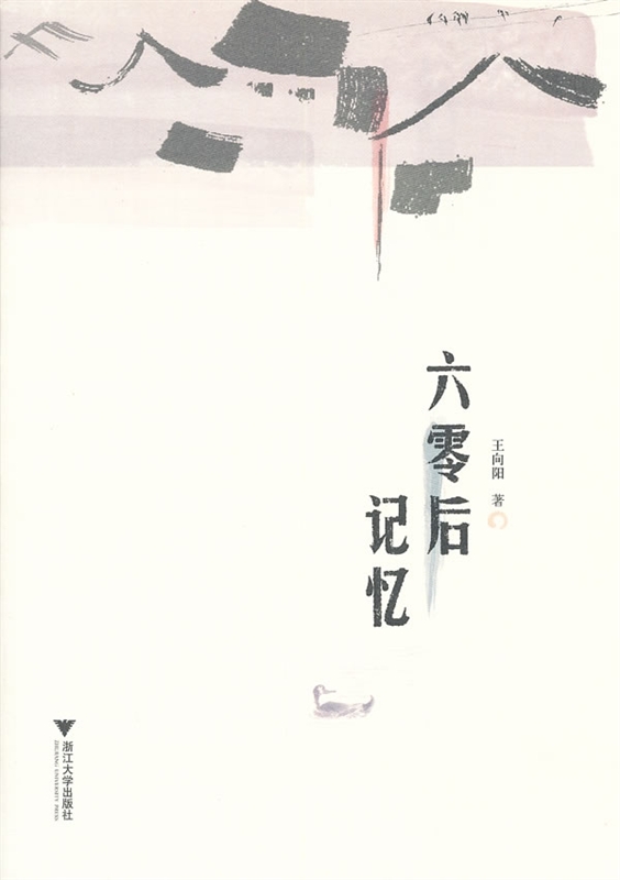 点击可以查看大图