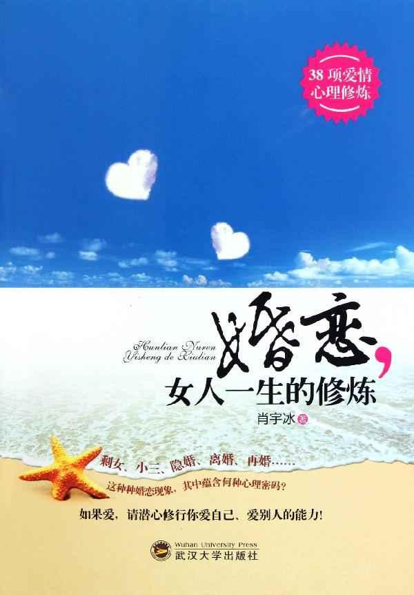 点击可以查看大图